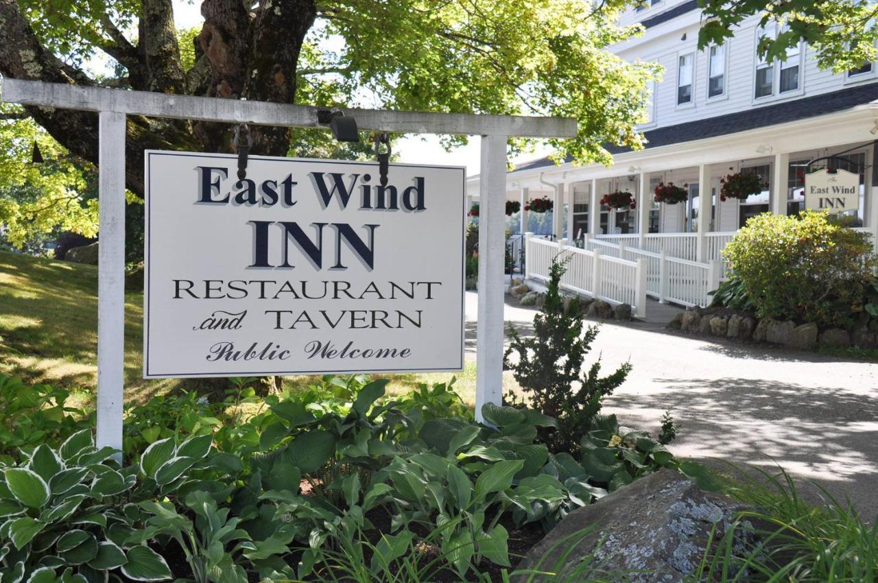 East Wind Inn & Suites Tenants Harbor Ngoại thất bức ảnh